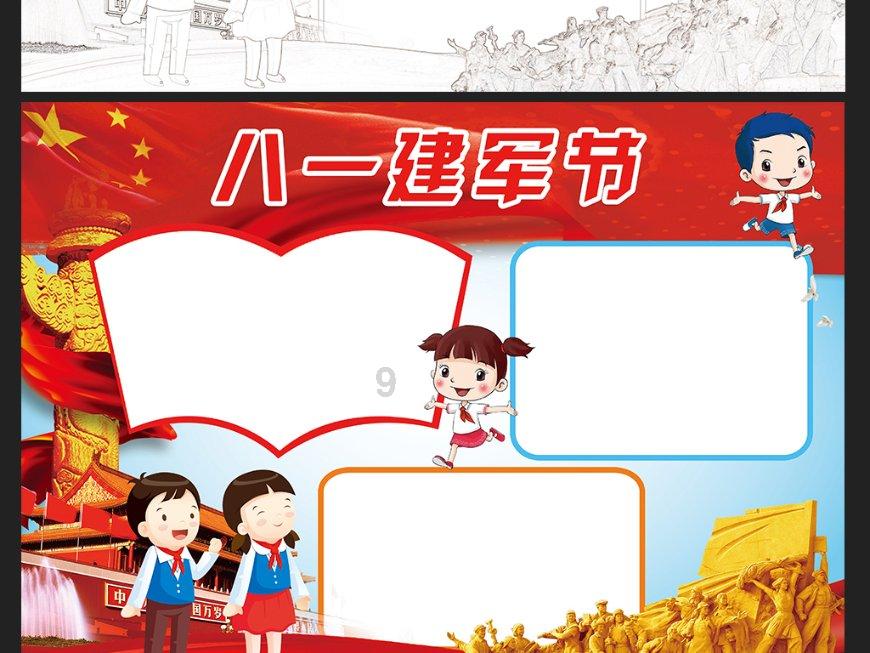 【济南】2024青春音乐节(许巍、二手玫瑰、回春丹等)河马票务